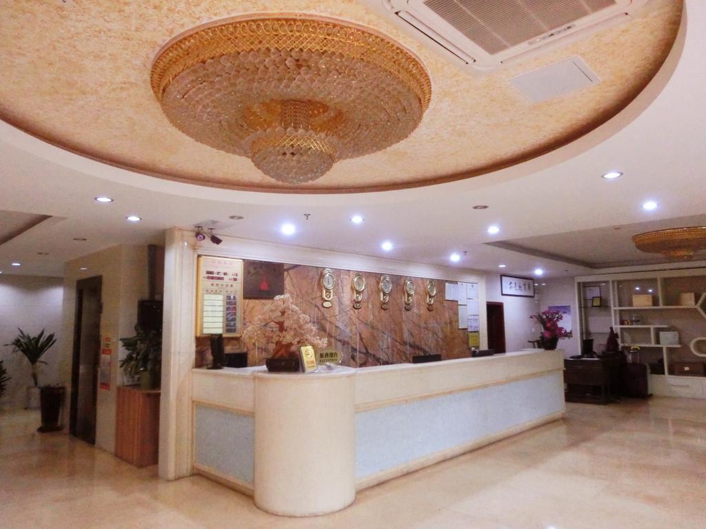 Guangdong Oversea Chinese Hotel Cantão Exterior foto